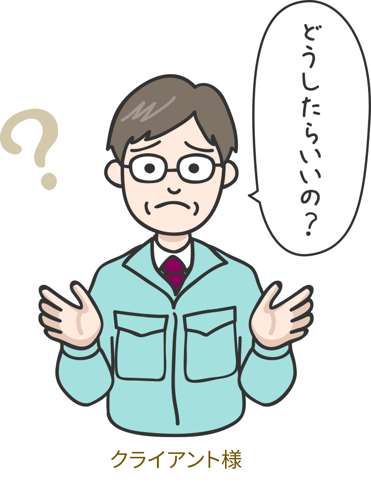 どうアピールしたらいいか分からない