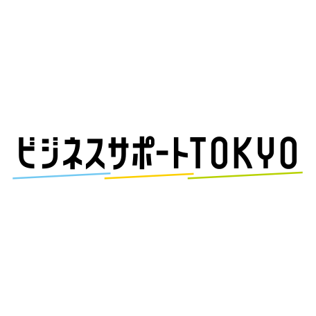 ビジネスサポートTOKYO