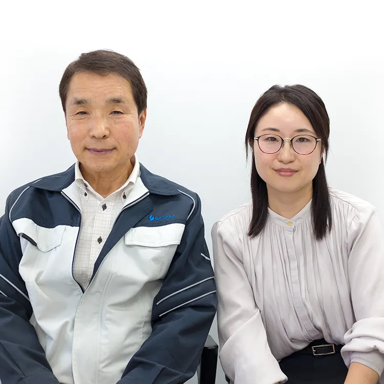株式会社シンシ